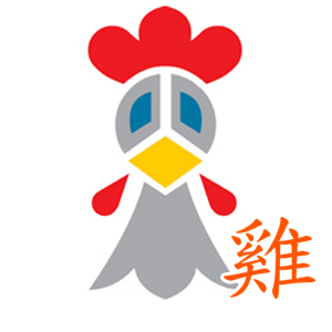 Rooster Chinese Daily Horoscope 