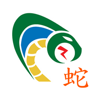 Snake Chinese Daily Horoscope 