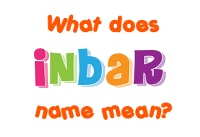 Meaning of Inbar Name