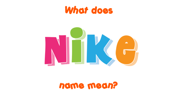 jby nike meaning